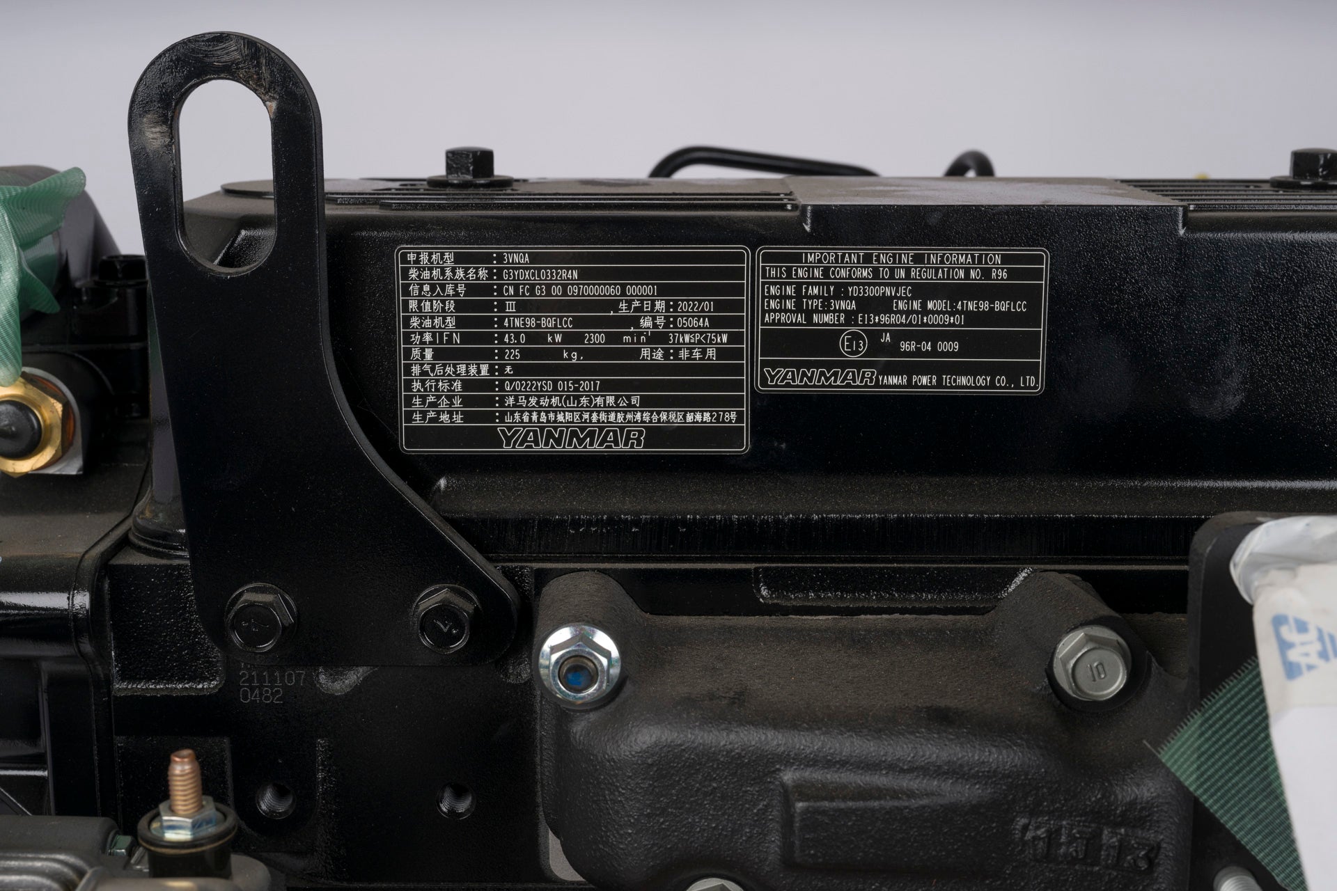 AC 30-4-202401785.jpg